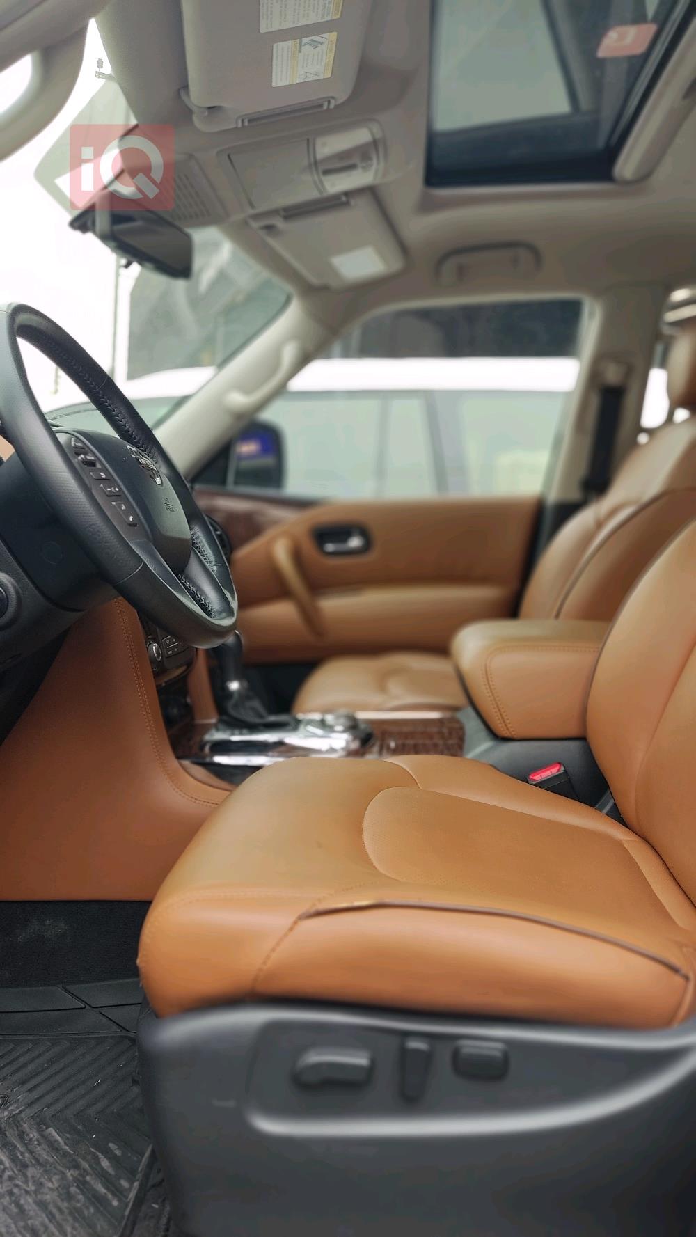 Nissan Armada